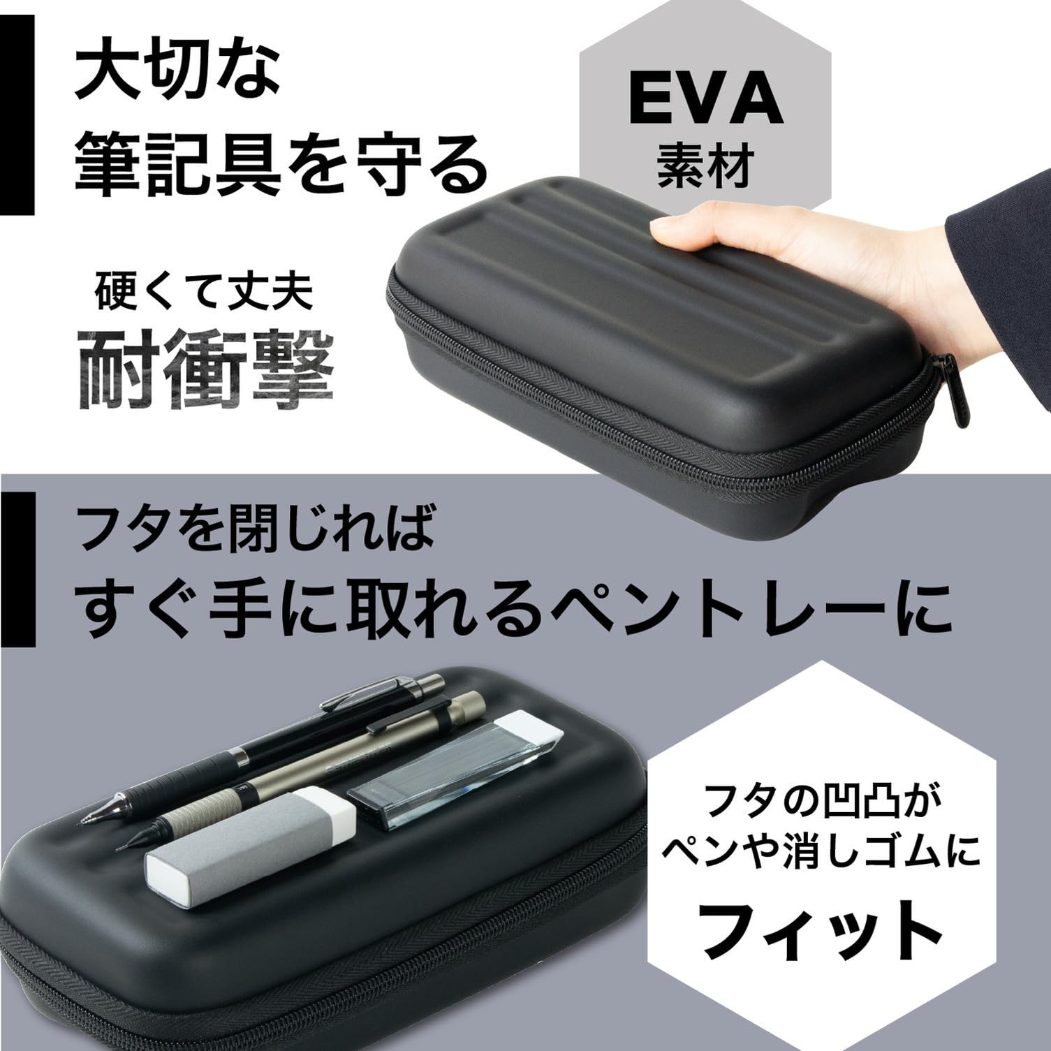 ヒ*ン様 オーバルハードケース　【上下二連用】 ZERO HALLIBURTON 最大42%☆10/28〜 セール20%OFF 特典付